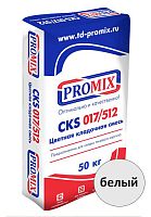 Цветная кладочная смесь PROMIX CKS 017, бежлая, 50 кг мешок